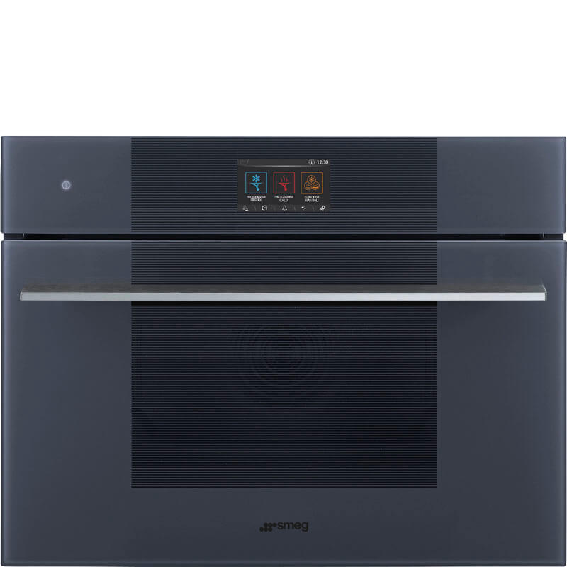 A sleek Smeg Linea Blast Chiller in Neptune Grey (model SBC4104G) showcasing a modern design, perfect for enhancing any kitchen space with its stylish finish.